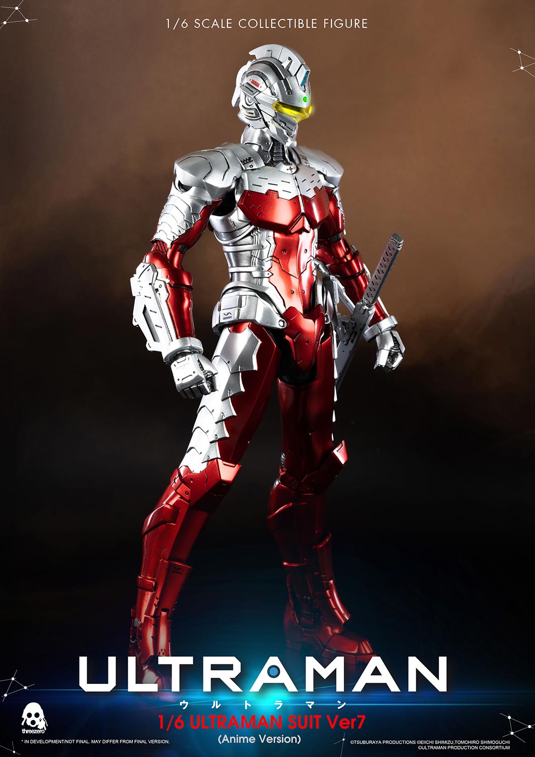 Ultraman FigZERO Ultraman Suit Ver7 (Anime Version)