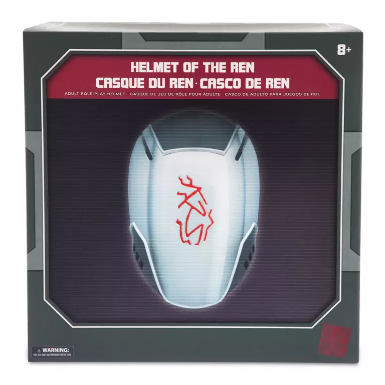 Star Wars Helmet of the Ren (Galaxy's Edge Exclusive)