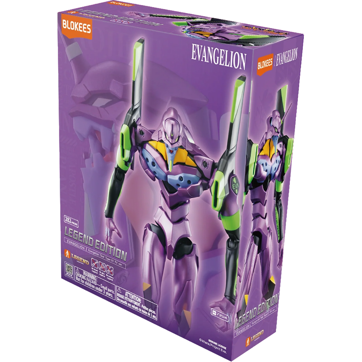 Evangelion Legend Edition EVA-01 (Test Type-01, TV Version)