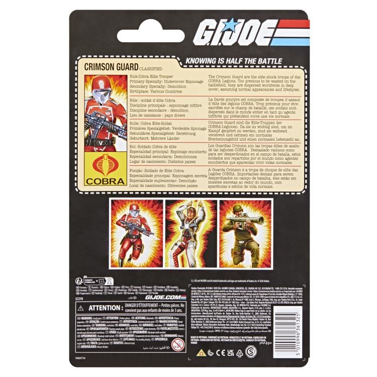 G.I. Joe Classified Series Female Crimson Guard (Retro Cardback)