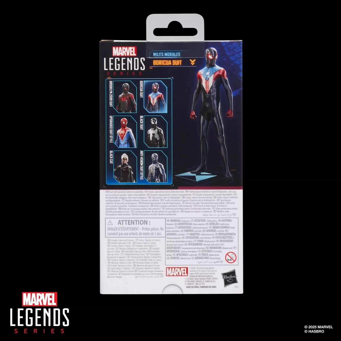 Marvel Legends Series Gamerverse Miles Morales (Boricua Suit)