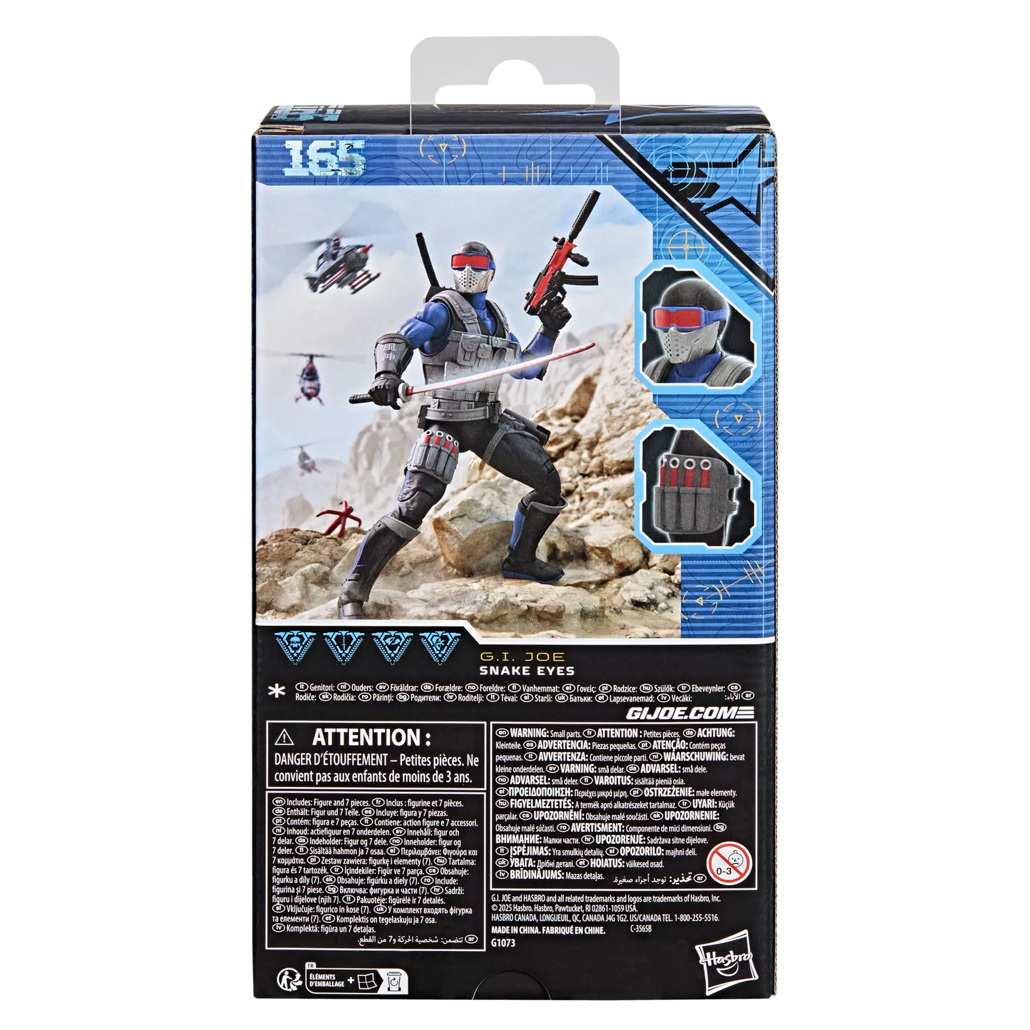 G.I. Joe Classified Series #165, Snake Eyes (v4)