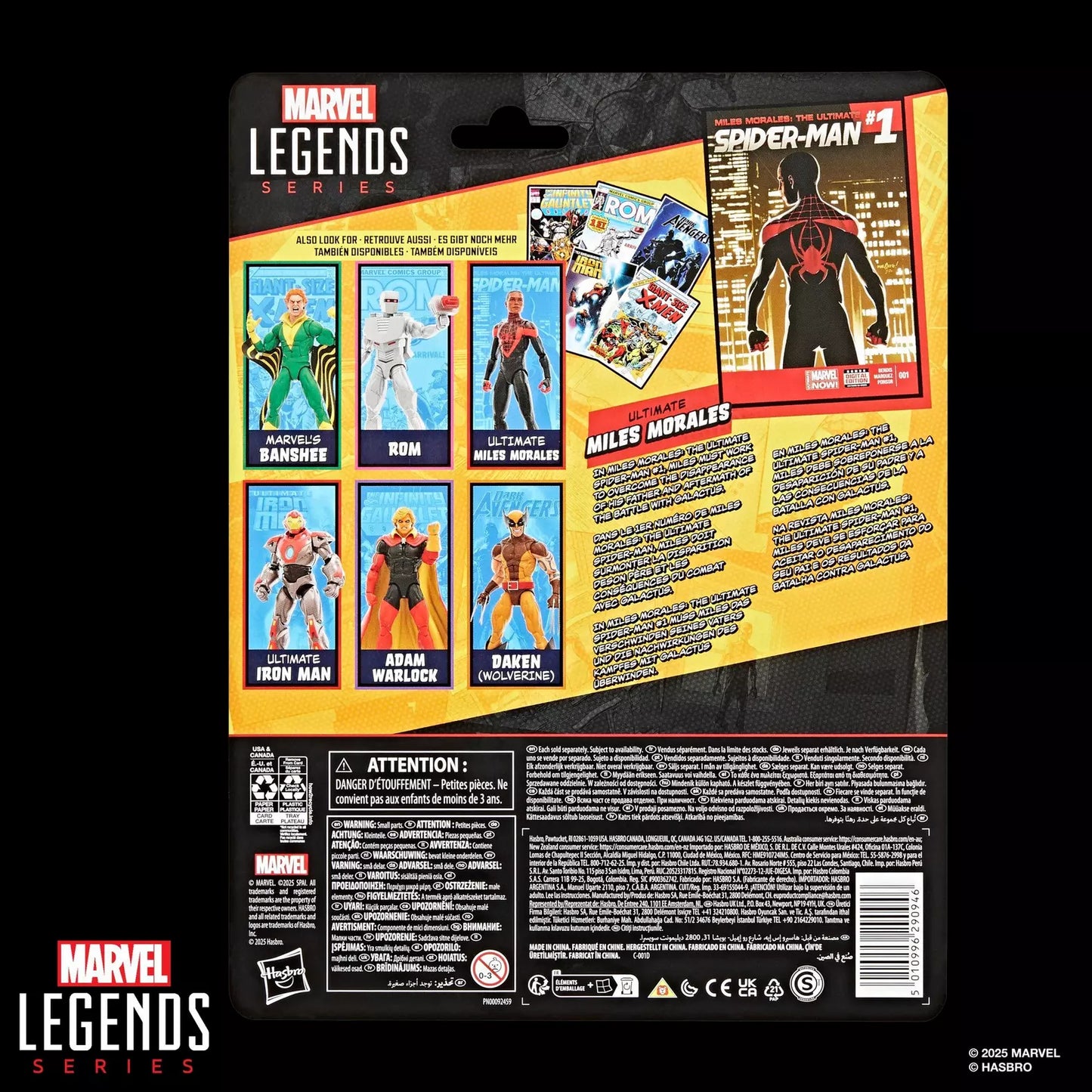 Marvel Legends Series Ultimate Miles Morales Spider-Man
