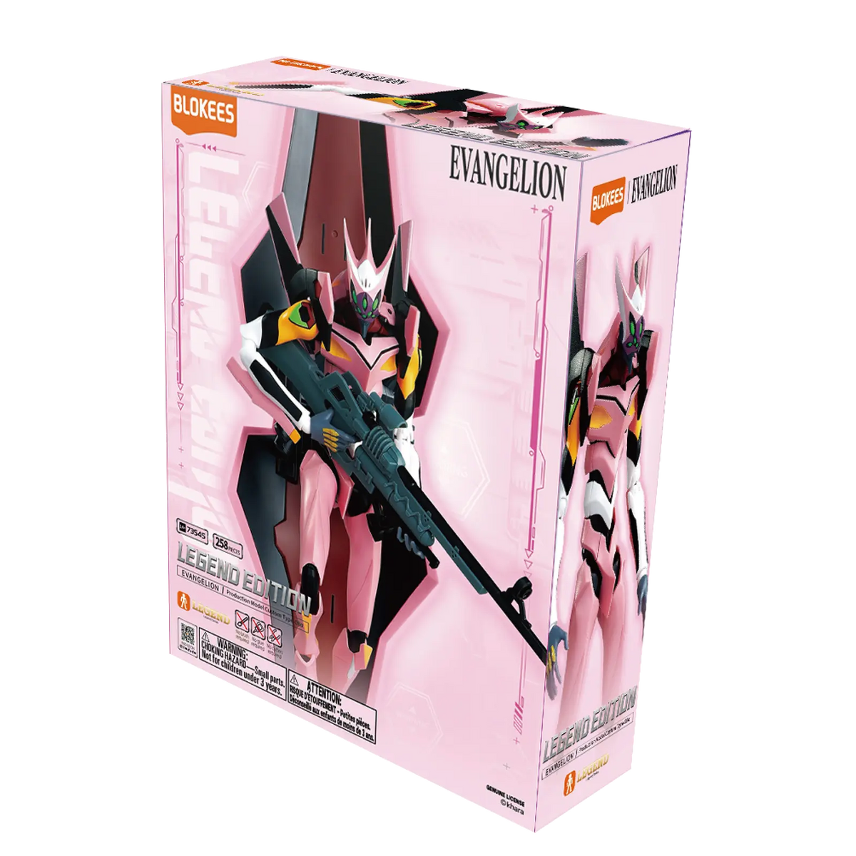 Evangelion Blokees Legend Edition EVA-08a (Production Model Custom Type-08α)