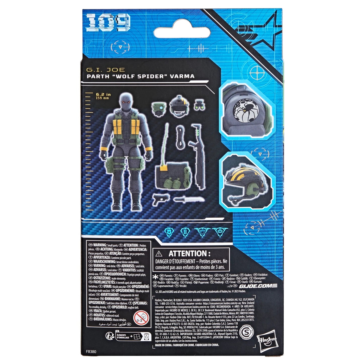 G.I. Joe Classified Series #109, Night Force Parth "Wolf Spider" Varma