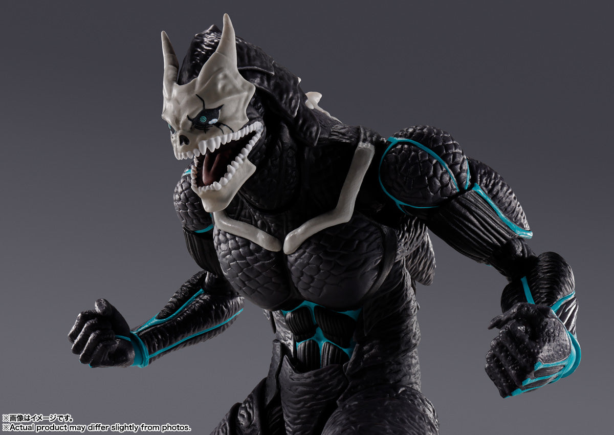 Kaiju No. 8 Isao Shinomiya S.H.Figuarts Figure