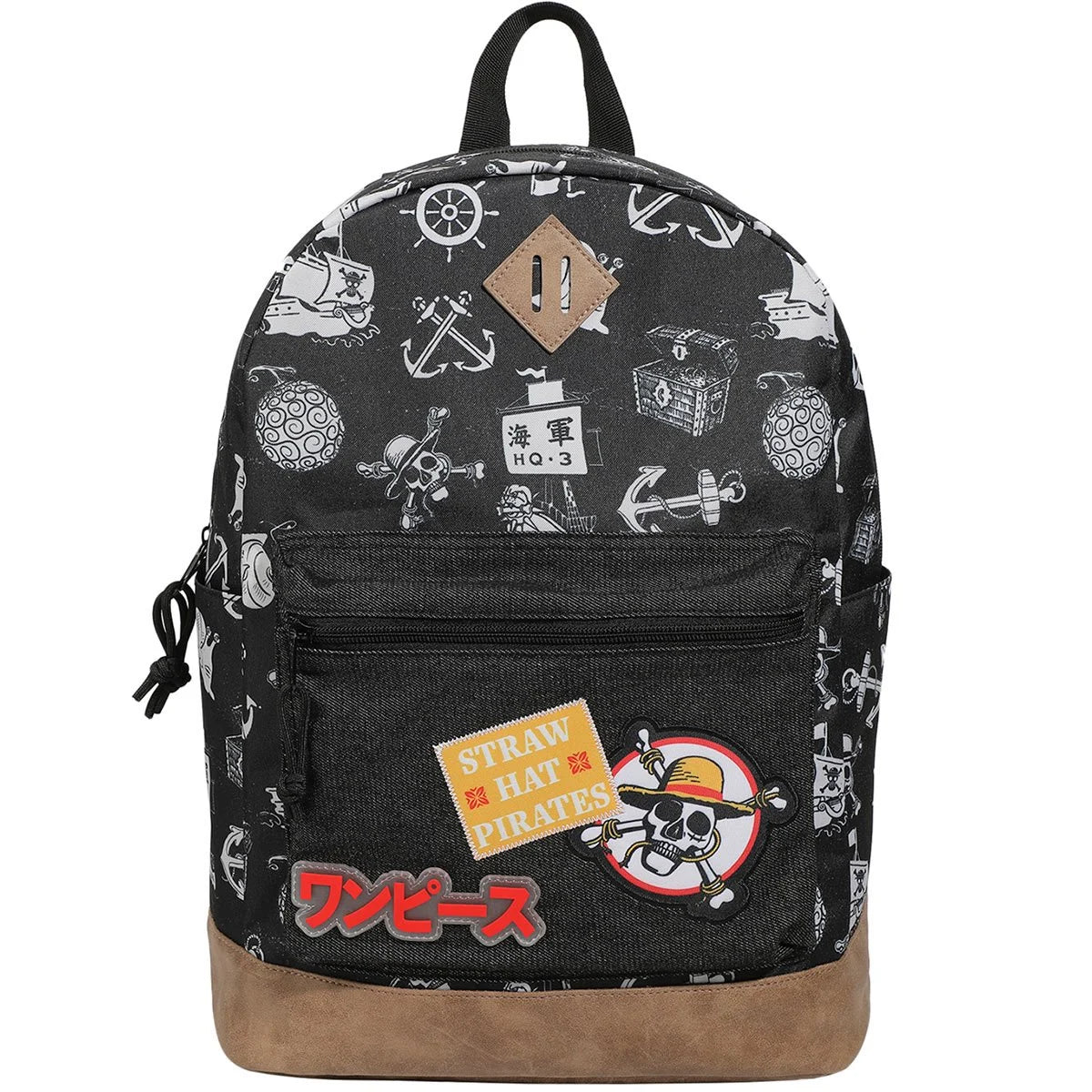 One Piece All-Over Print Backpack