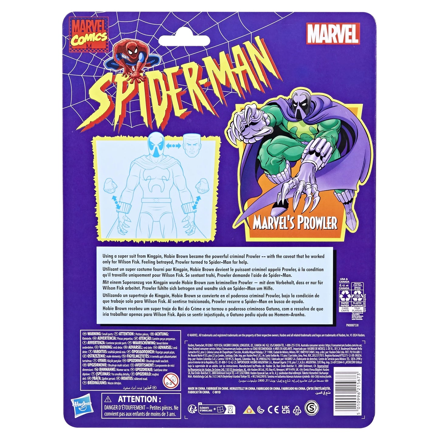 Marvel Legends Series Marvel's Prowler [Spider-Man Retro Cardback]