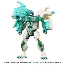 Transformers New Legends NL-01 Green Lioconvoy