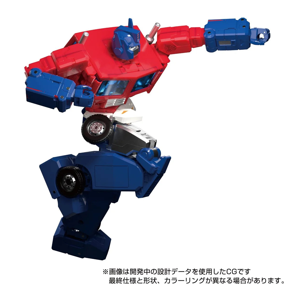 Transformers Masterpiece Edition MPG-09 Super Ginrai (Super Jinrai)