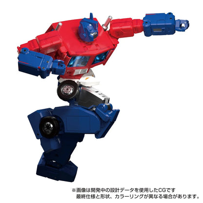 Transformers Masterpiece Edition MPG-09 Super Ginrai (Super Jinrai)