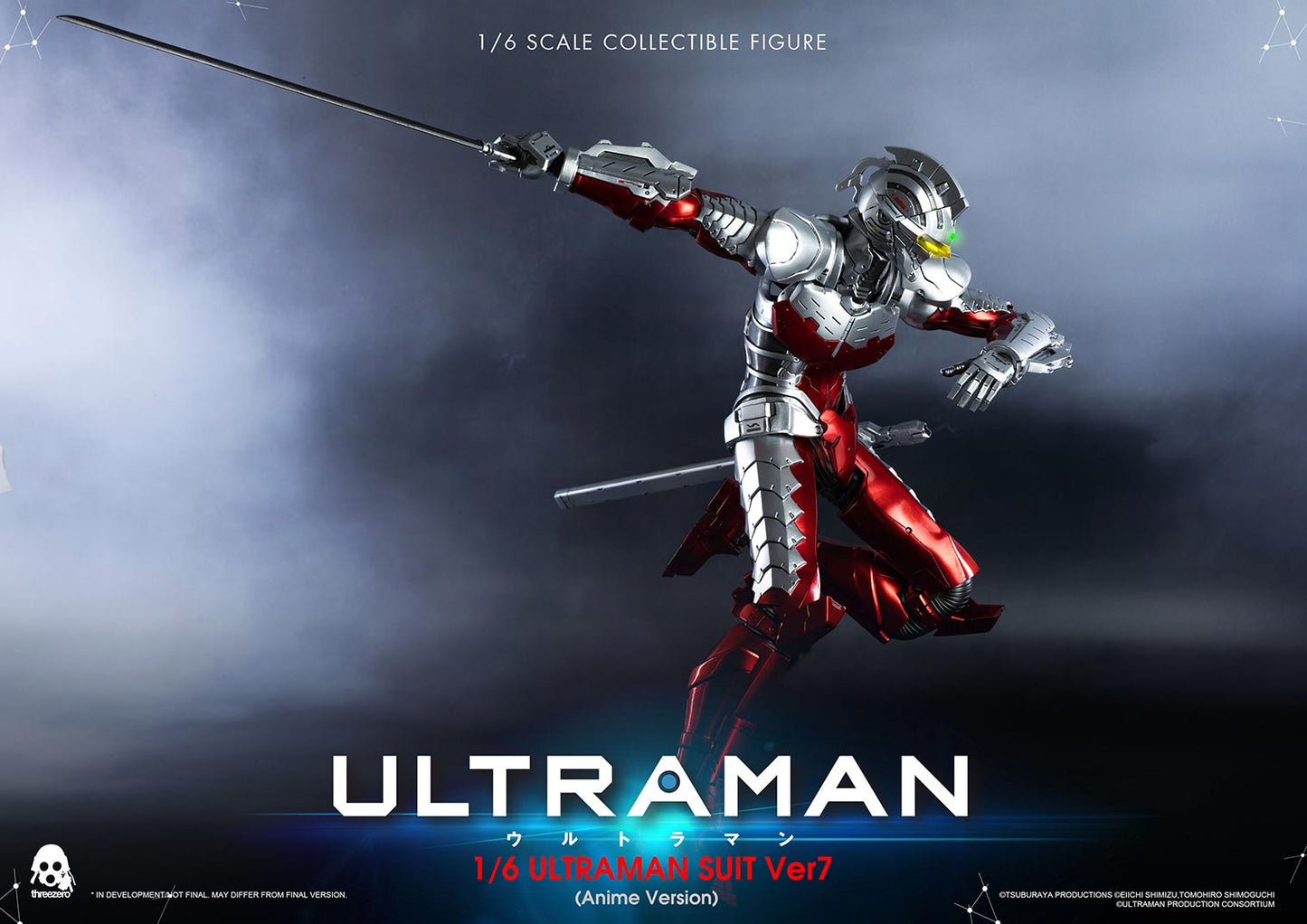 Ultraman FigZERO Ultraman Suit Ver7 (Anime Version)