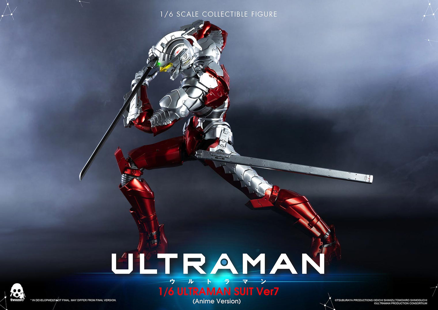 Ultraman FigZERO Ultraman Suit Ver7 (Anime Version)