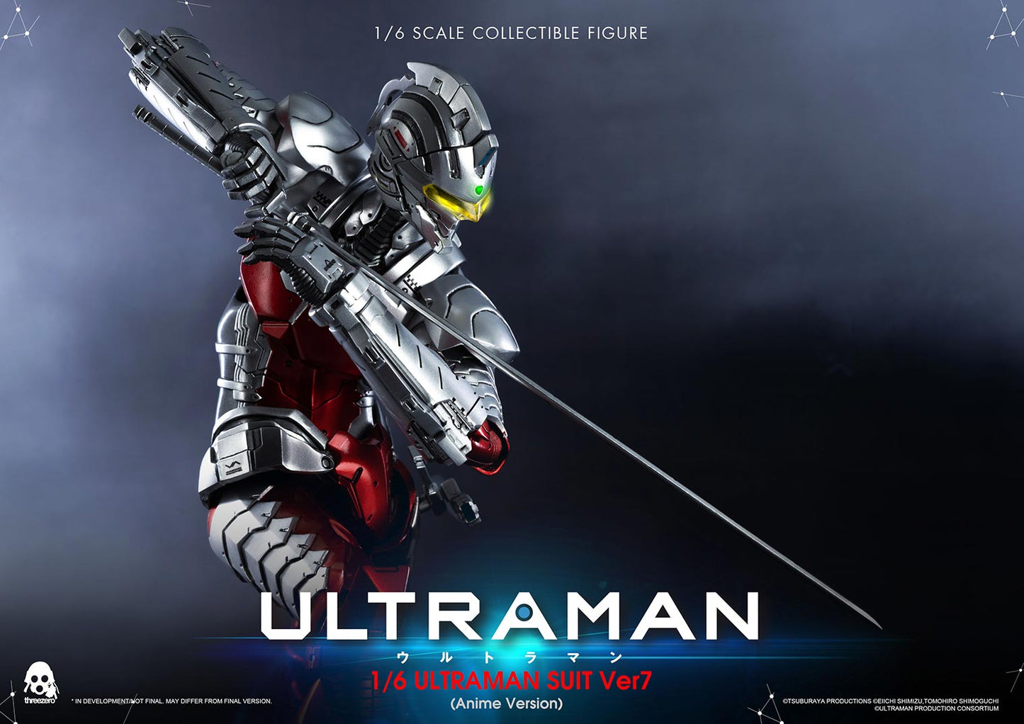 Ultraman FigZERO Ultraman Suit Ver7 (Anime Version)