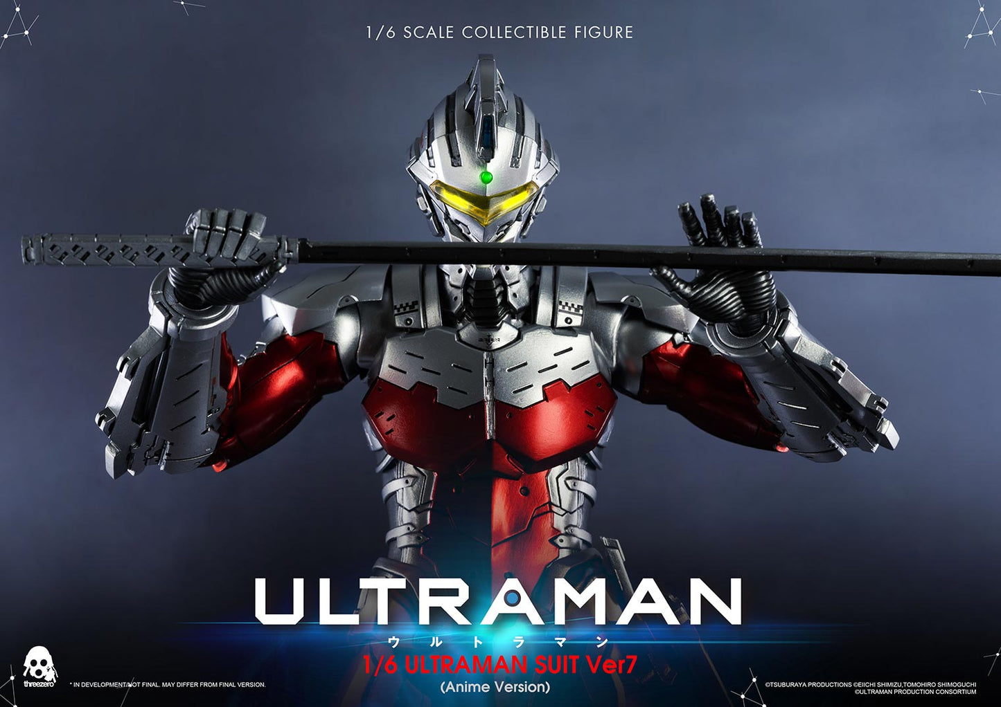 Ultraman FigZERO Ultraman Suit Ver7 (Anime Version)