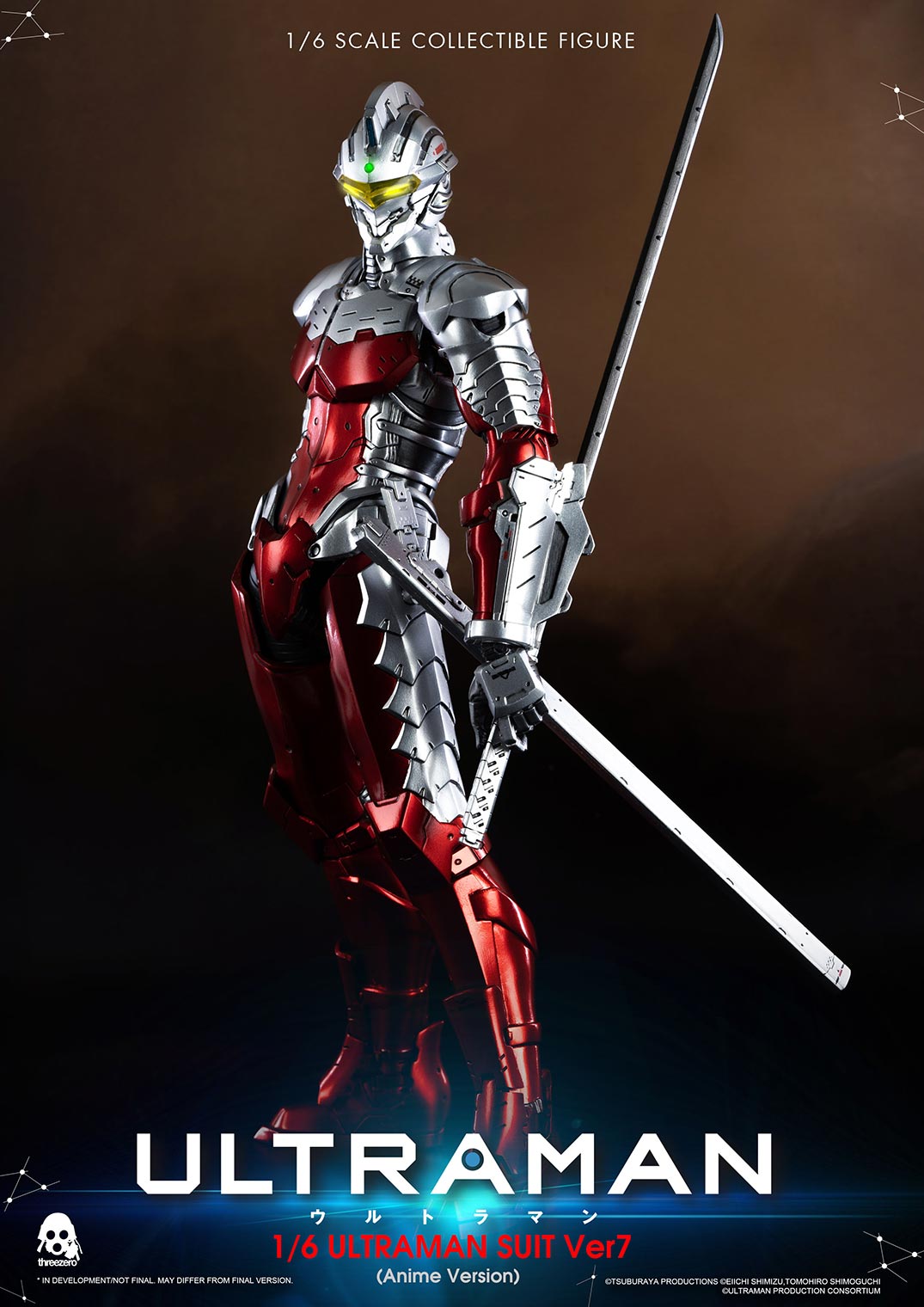 Ultraman FigZERO Ultraman Suit Ver7 (Anime Version)