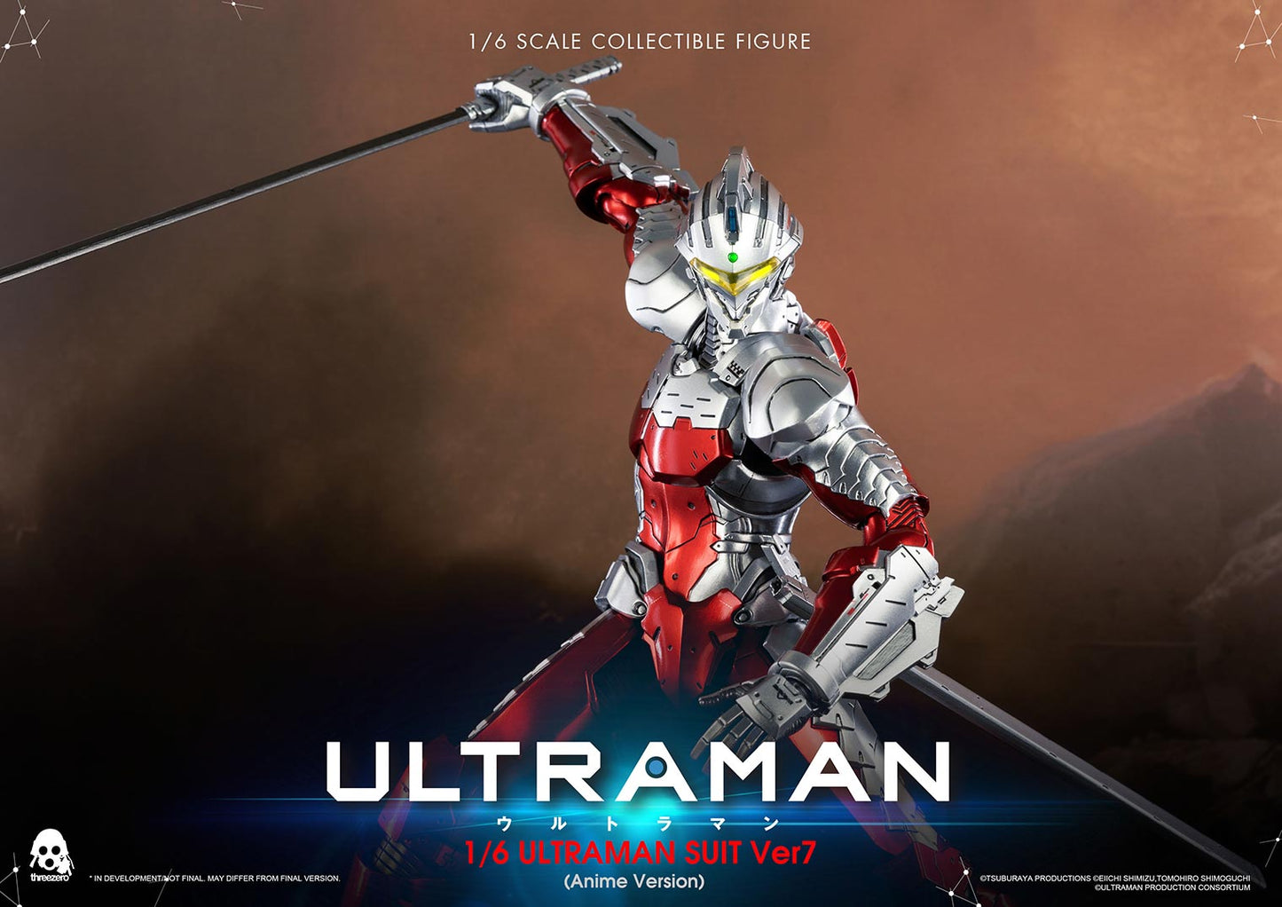 Ultraman FigZERO Ultraman Suit Ver7 (Anime Version)