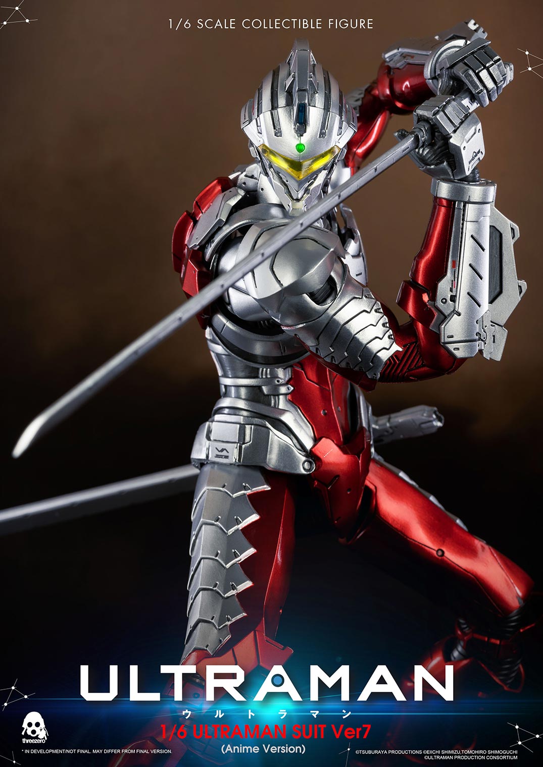 Ultraman FigZERO Ultraman Suit Ver7 (Anime Version)