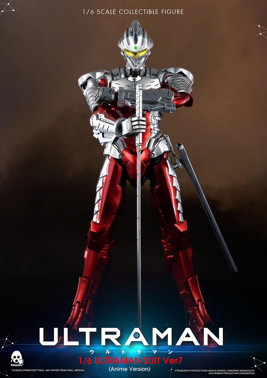 Ultraman FigZERO Ultraman Suit Ver7 (Anime Version)