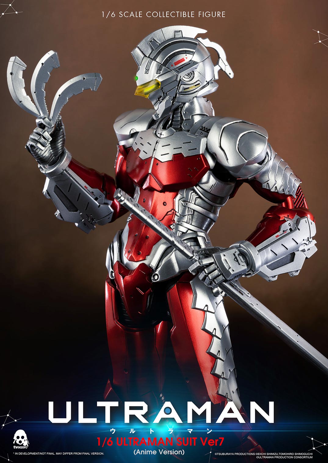 Ultraman FigZERO Ultraman Suit Ver7 (Anime Version)