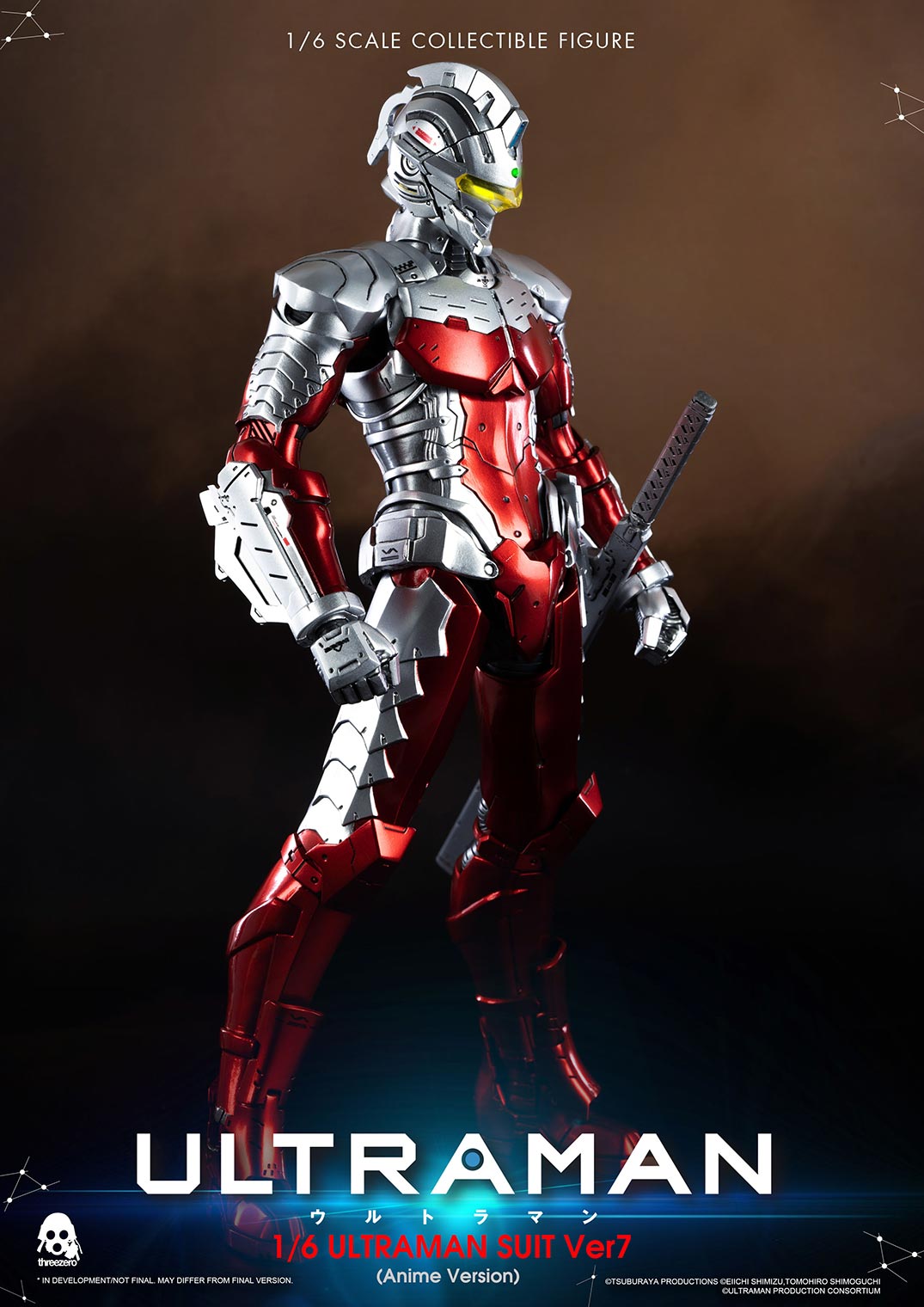 Ultraman FigZERO Ultraman Suit Ver7 (Anime Version)