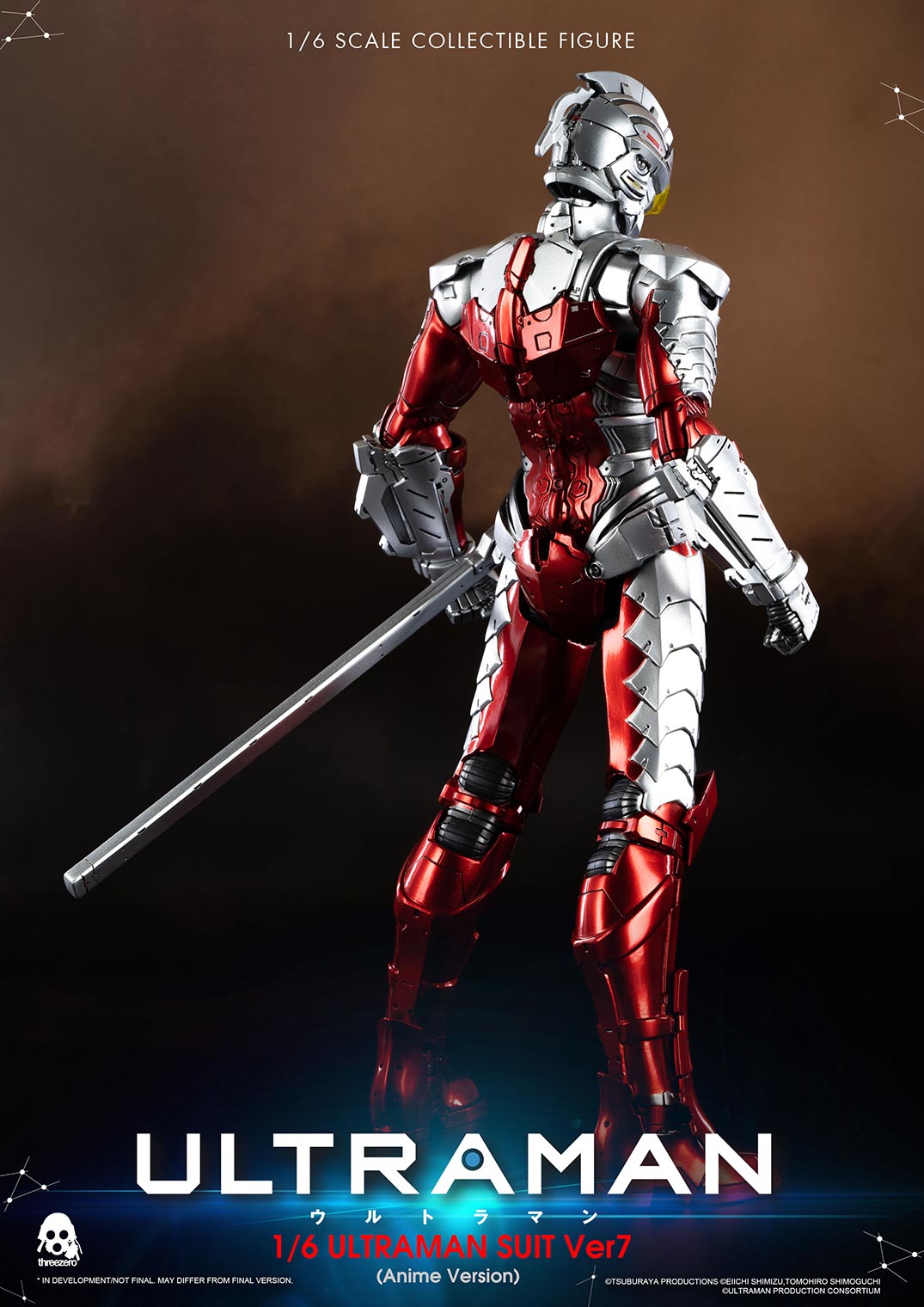 Ultraman FigZERO Ultraman Suit Ver7 (Anime Version)