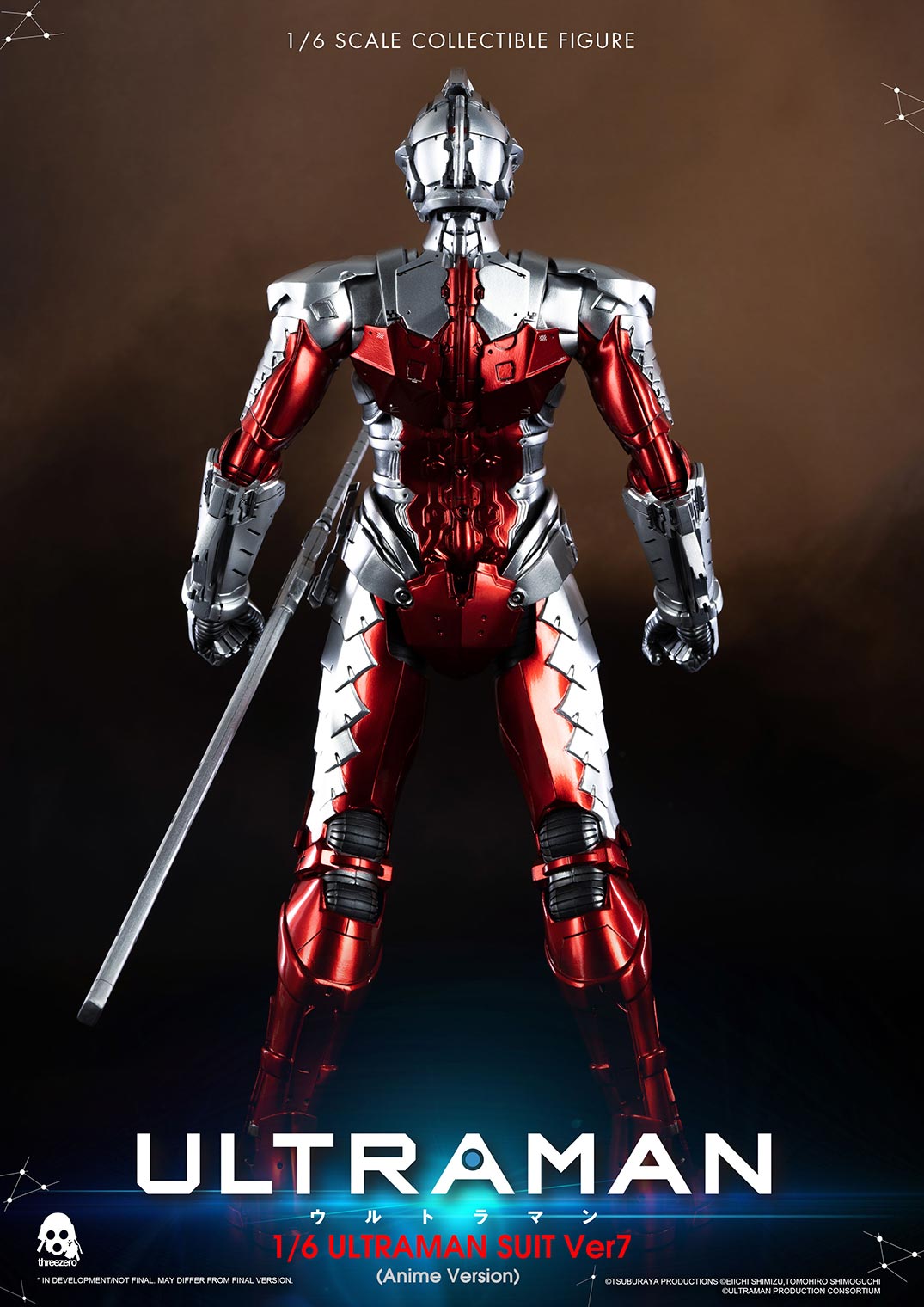 Ultraman FigZERO Ultraman Suit Ver7 (Anime Version)