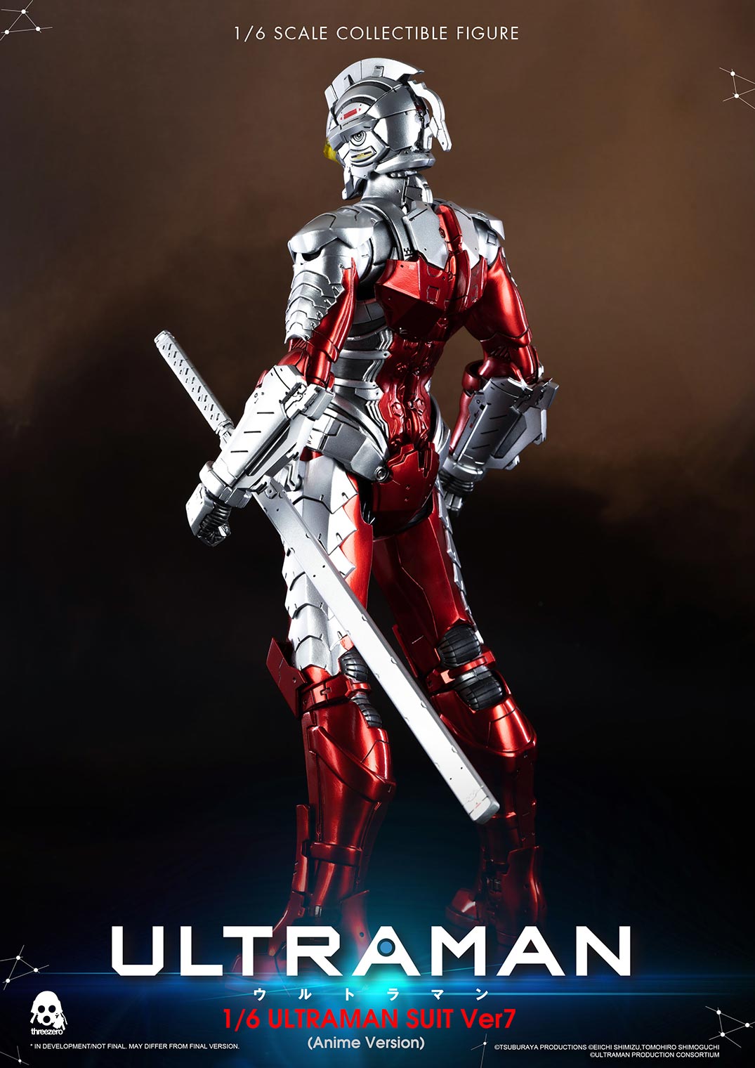 Ultraman FigZERO Ultraman Suit Ver7 (Anime Version)