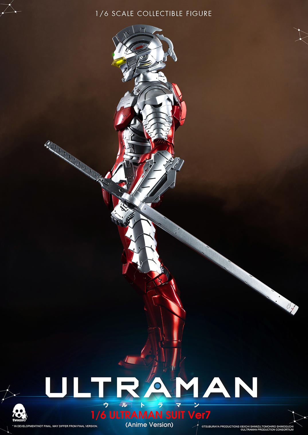 Ultraman FigZERO Ultraman Suit Ver7 (Anime Version)