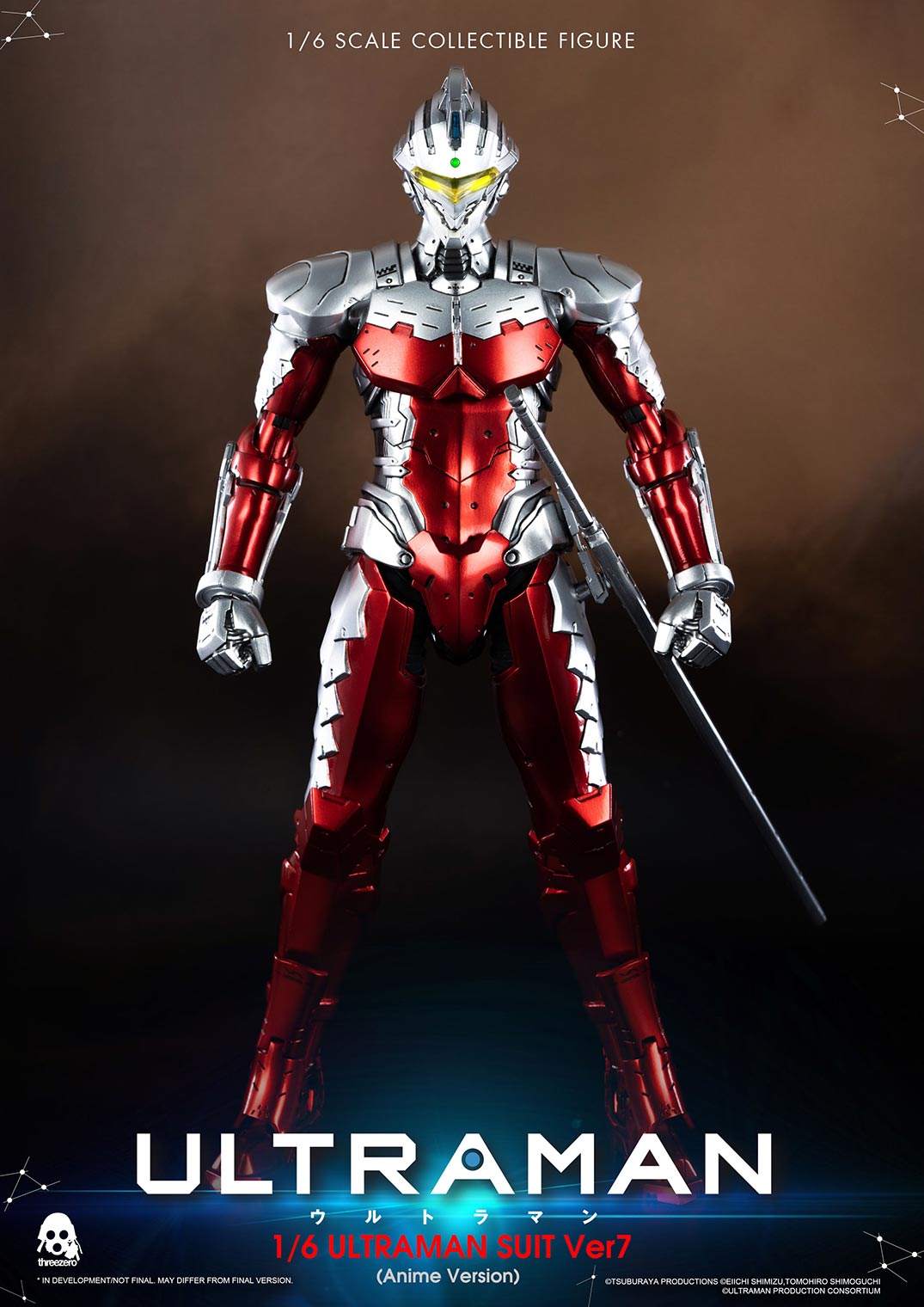Ultraman FigZERO Ultraman Suit Ver7 (Anime Version)
