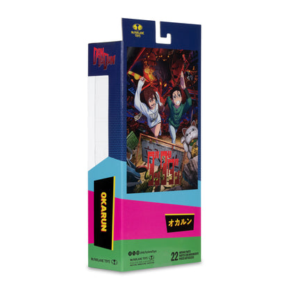 Dandadan Okarun 7" Figure