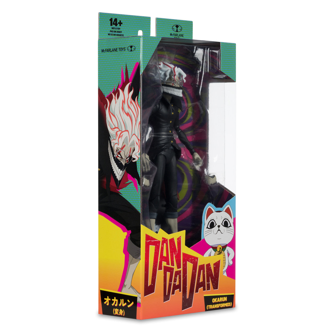 Dandadan Okarun (Transformed) 7" Figure