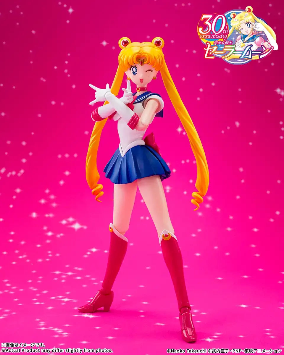 Sailor Moon (Crystal Star Compact Edition) S.H.Figuarts Figure