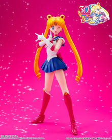 Sailor Moon (Crystal Star Compact Edition) S.H.Figuarts Figure