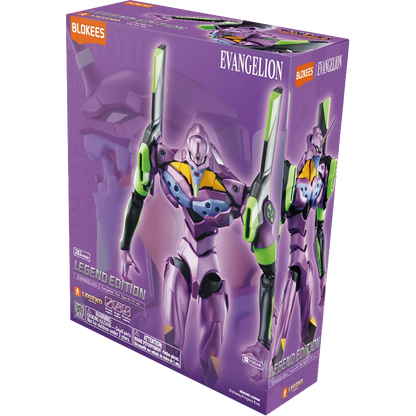 Evangelion Legend Edition EVA-01 (Test Type-01, TV Version)