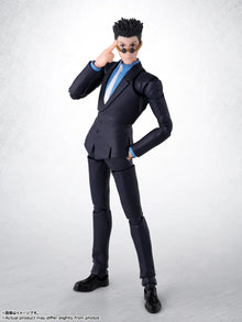 HUNTER×HUNTER Leorio S.H.Figuarts Figure