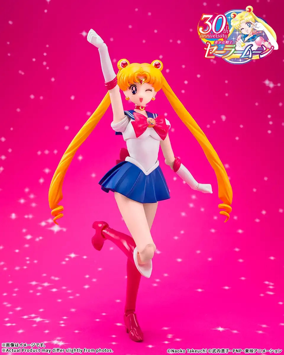 Sailor Moon (Crystal Star Compact Edition) S.H.Figuarts Figure