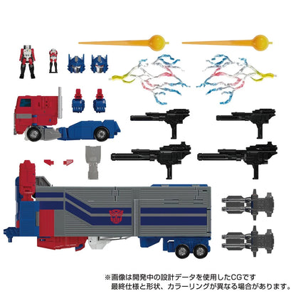 Transformers Masterpiece Edition MPG-09 Super Ginrai (Super Jinrai)