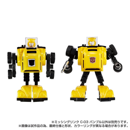 Transformers Missing Link C-03 Bumblebee