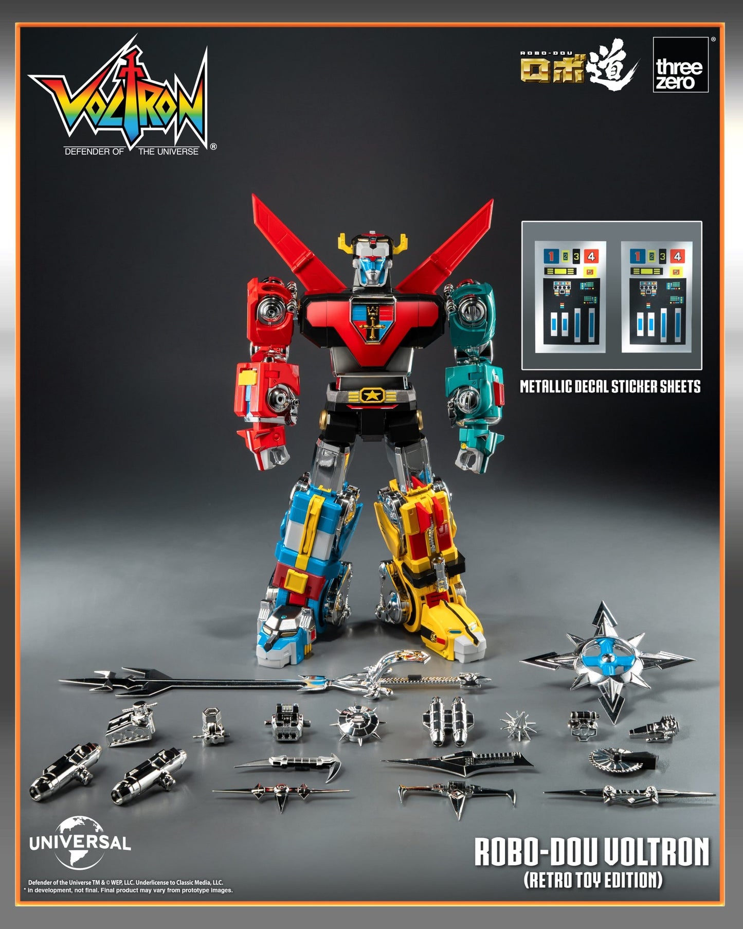 Voltron: Defender of the Universe ROBO-DOU Voltron (Retro Toy Version)
