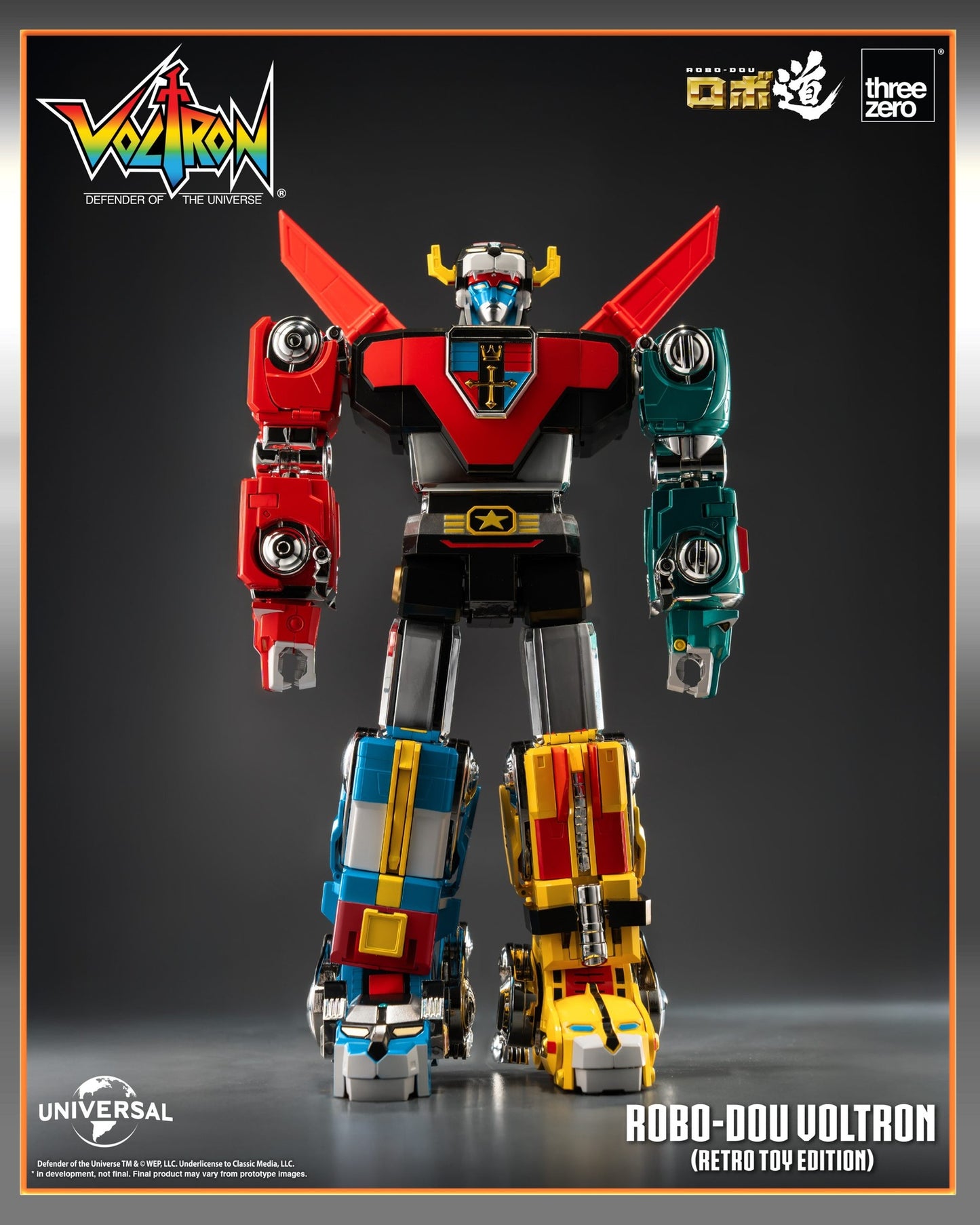 Voltron: Defender of the Universe ROBO-DOU Voltron (Retro Toy Version)
