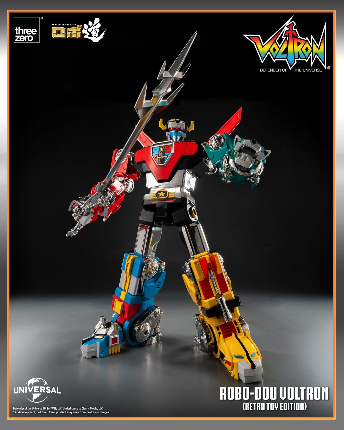Voltron: Defender of the Universe ROBO-DOU Voltron (Retro Toy Version)
