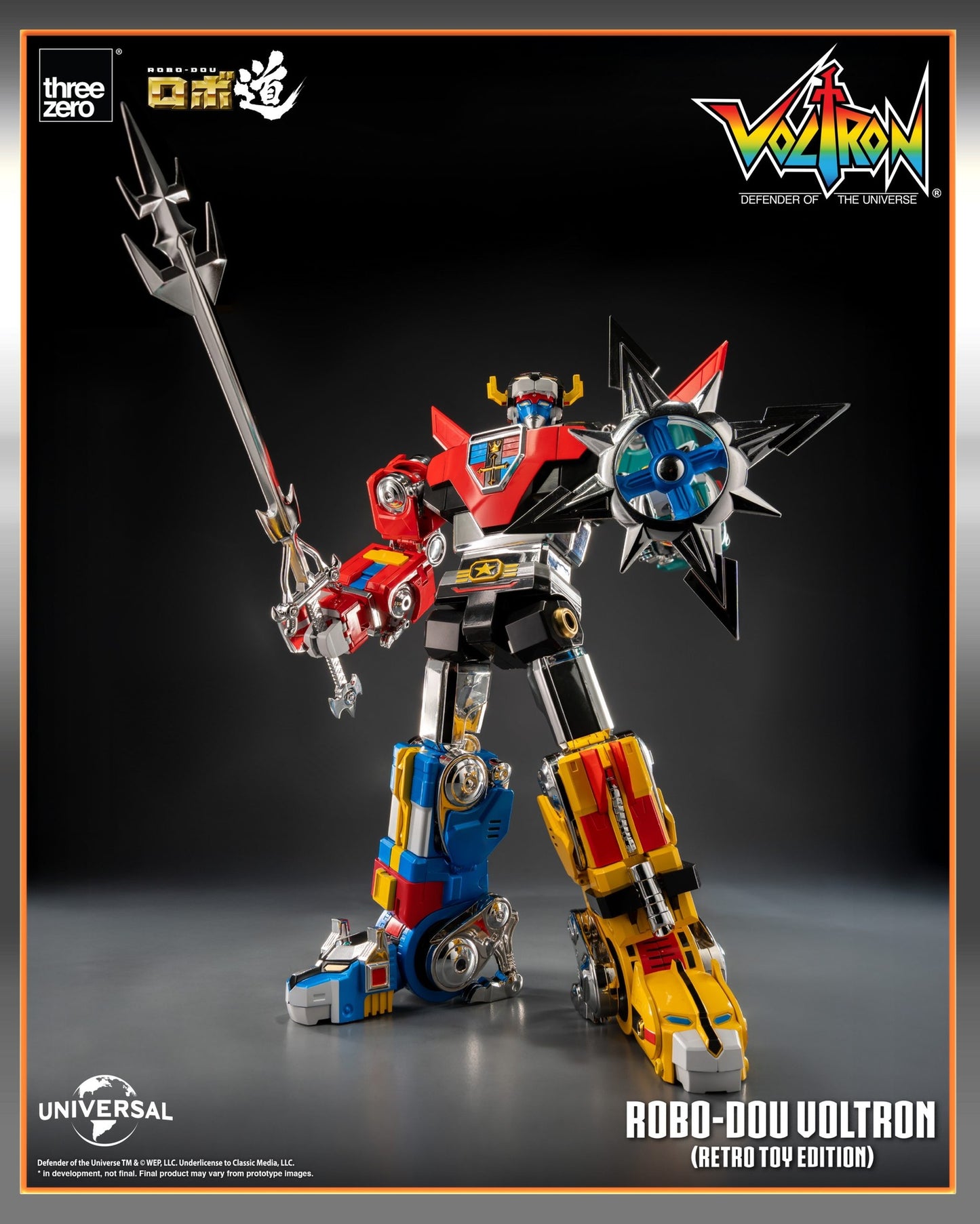 Voltron: Defender of the Universe ROBO-DOU Voltron (Retro Toy Version)