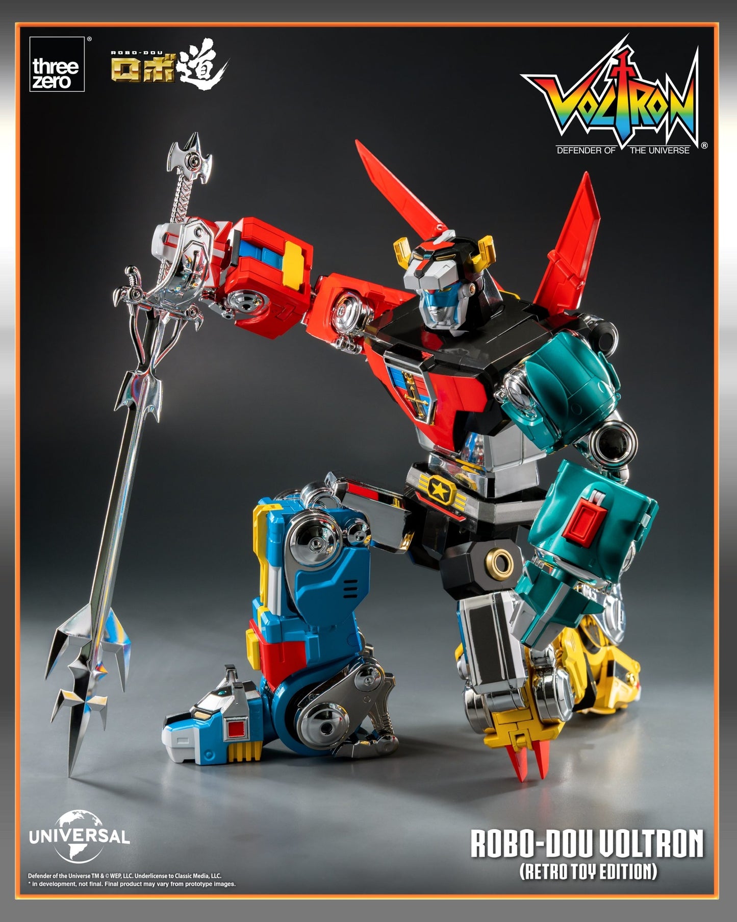 Voltron: Defender of the Universe ROBO-DOU Voltron (Retro Toy Version)