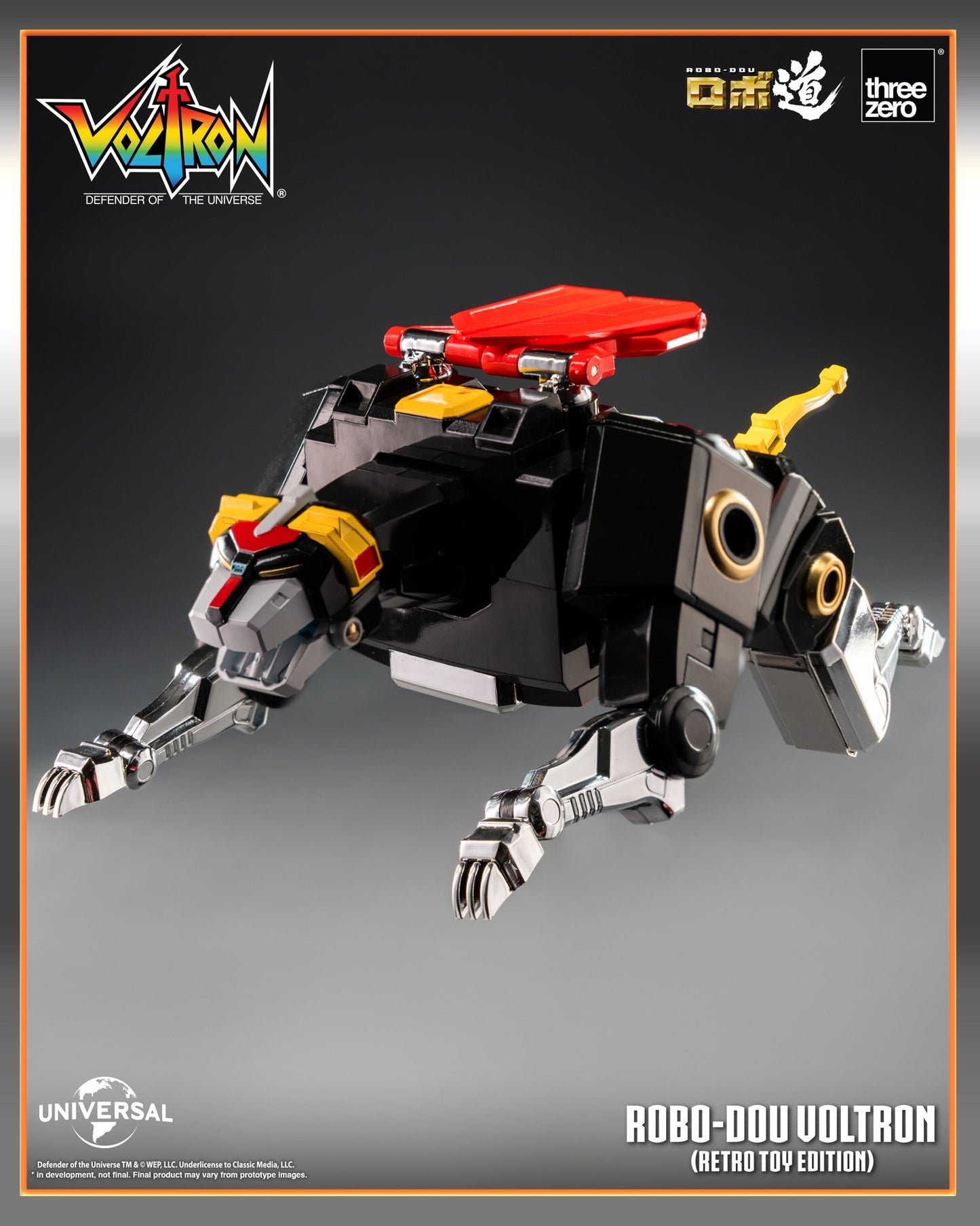 Voltron: Defender of the Universe ROBO-DOU Voltron (Retro Toy Version)