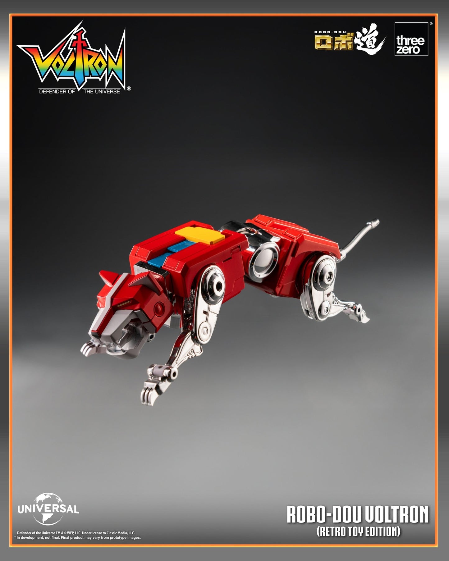 Voltron: Defender of the Universe ROBO-DOU Voltron (Retro Toy Version)