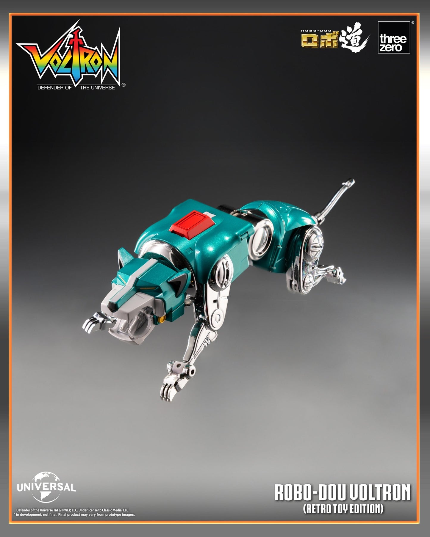 Voltron: Defender of the Universe ROBO-DOU Voltron (Retro Toy Version)