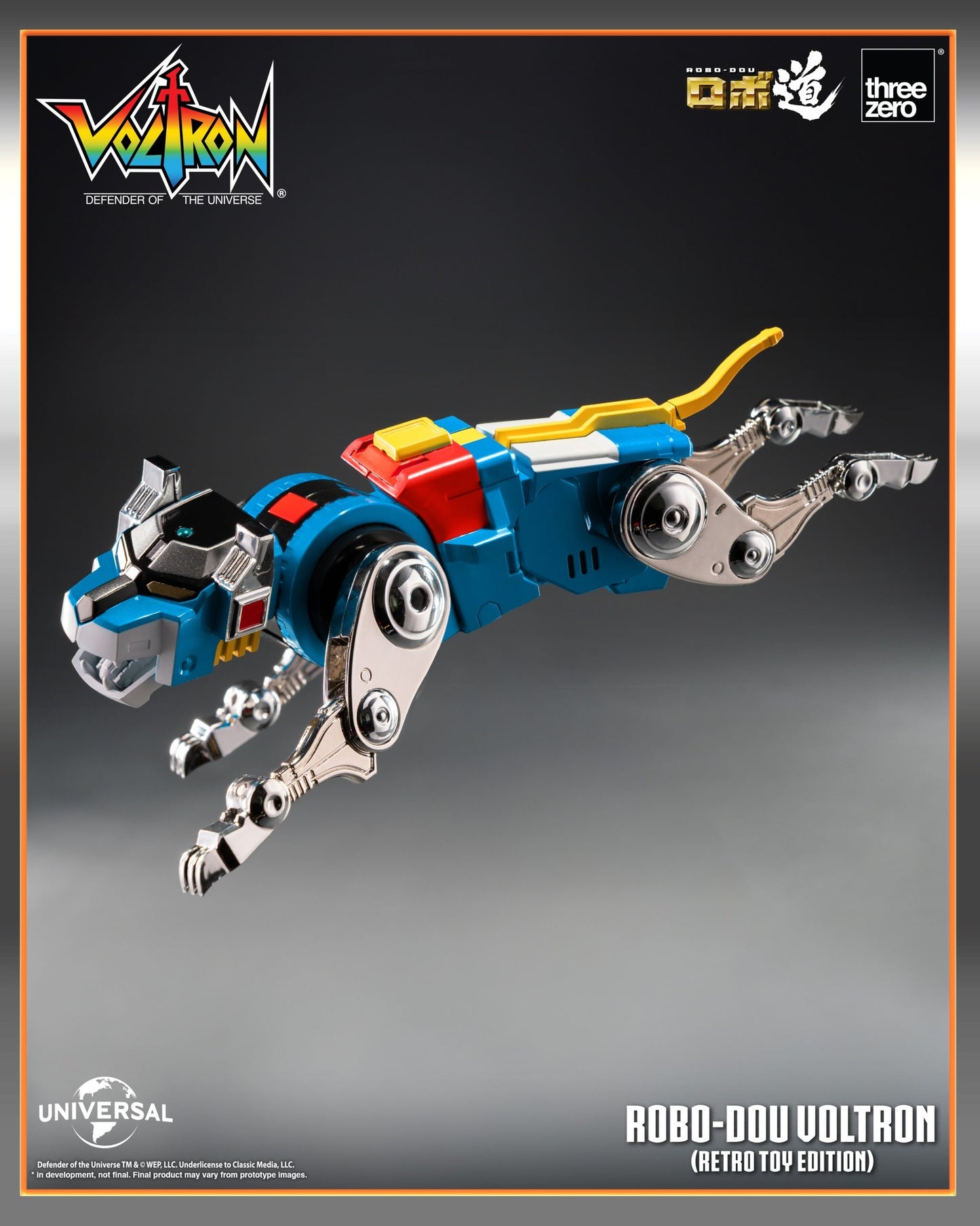 Voltron: Defender of the Universe ROBO-DOU Voltron (Retro Toy Version)