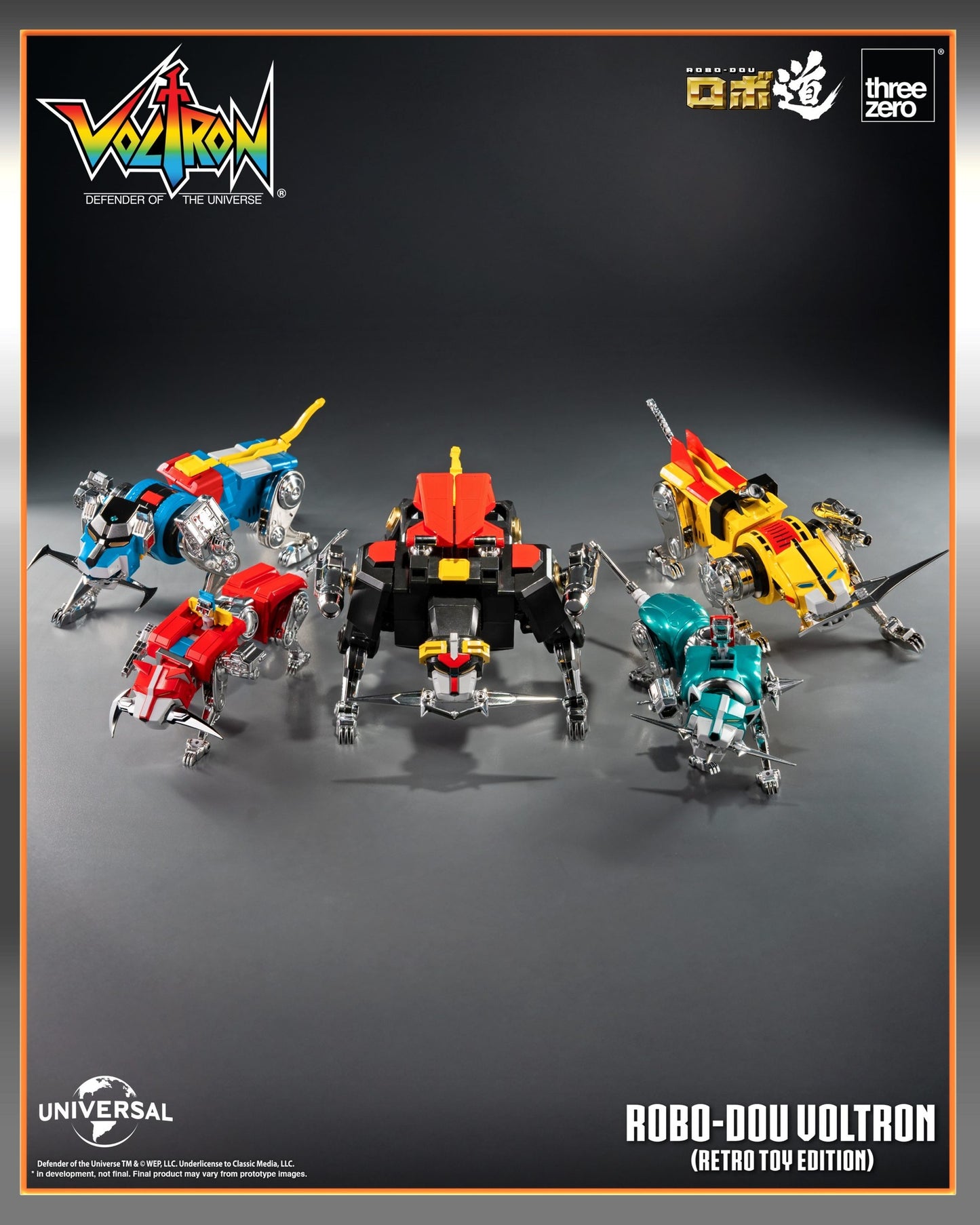 Voltron: Defender of the Universe ROBO-DOU Voltron (Retro Toy Version)