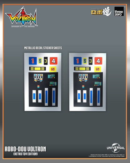 Voltron: Defender of the Universe ROBO-DOU Voltron (Retro Toy Version)